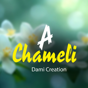 A Chameli