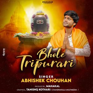 Bhole Tripurari | Mahakal Bhakti Bhajan | Abhishek chouhan