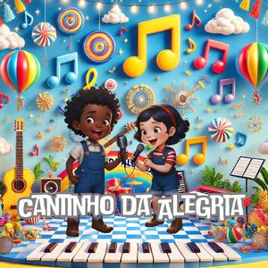 Dança dos Bichinhos