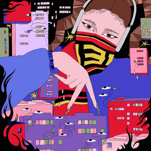 По тротуарам