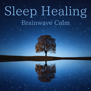 優しいギターでストレス解消 今すぐ眠れる睡眠音楽 1/fゆらぎで睡眠導入