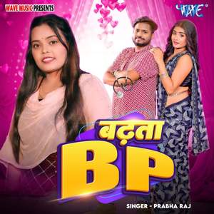 Badhata BP