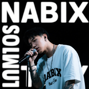 动了情的人(微醺版)