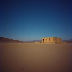 फ़िलिस्तीन की सदा by NicerSamples0588