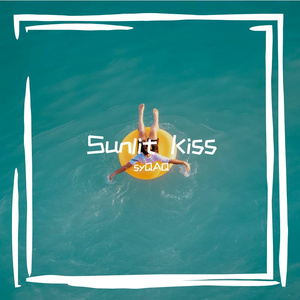 Sunlit Kiss