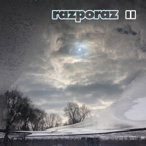 Легко и безболезненно