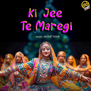 Ki Jee Te Maregi