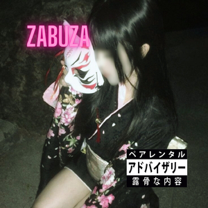 zabuza