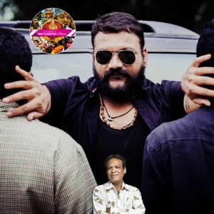 MALKAJGIRI BARLA NARESH YADAV ANNA SONG