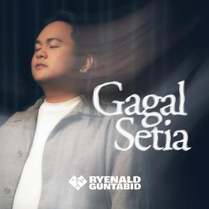 Gagal Setia