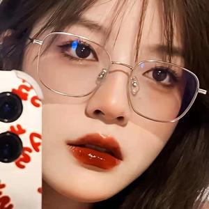 葡萄牙口水调（xH2 remix）