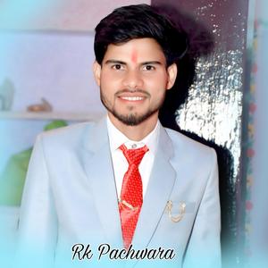 थार लिया काड़ खून दे ड्यूंगो तू भाई नहीं ज्यान च म्हारी