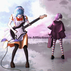 In affliction (Yakui The Maid cover)