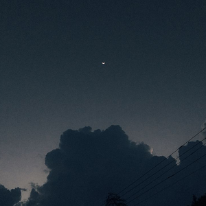 a distant kind of blue