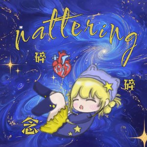 Nattering