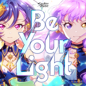 Be Your Light(luke Remix)