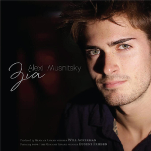 Dream Catcher (feat. Eugene Friesen)