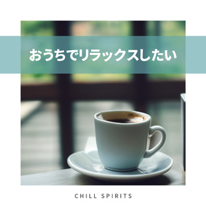 The Caffeinator