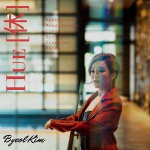 Piano Sonata No. 2 in G sharp Minor: Andante