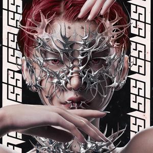 Tes Pleurs (Acoustique + Slowed + Reverb)