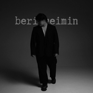 Berilmeimin