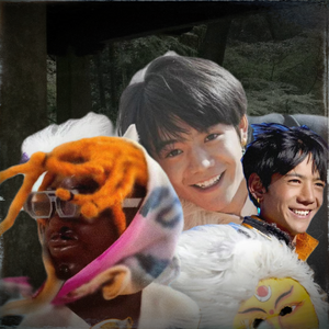 [FREE] ''我的小马叫珍珠'' | Gunna × 理塘丁真 Type Beat |