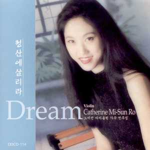 저구름 흘러가는 곳