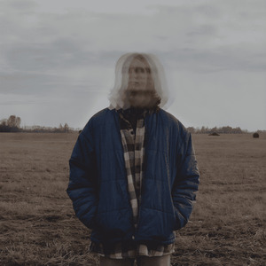 чтобы небо плакало