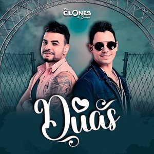 Duas