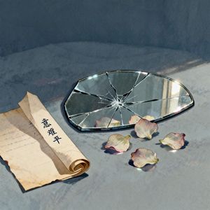 说不在乎是假的