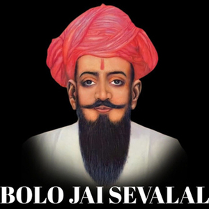 Bolo Jai Sevalal