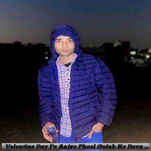 Velentine Day Pe Aajyo Phool Gulab Ko Deva