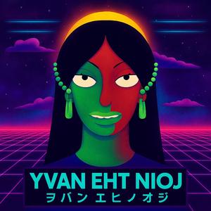Yvan Eht Nioj