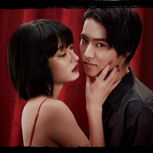 さよならエレジー