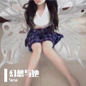 月光（prod by Jeston）