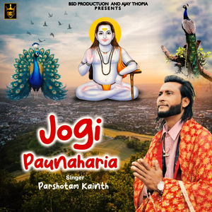 Jogi Paunaharia