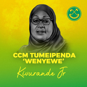 Ccm Tumeipenda Wenyewe