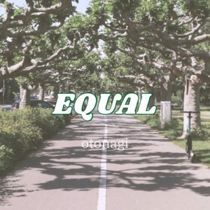 EQUAL