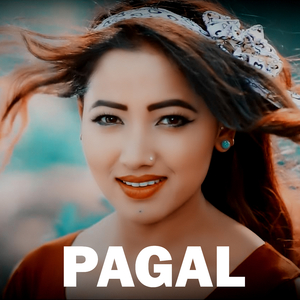 PAGAL