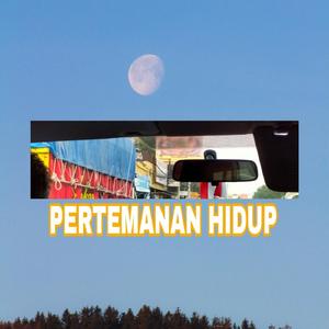 Senandung Masa Kecil