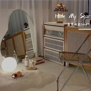 Hide My Star (Prod EVOMUSIC&颜书艺（Kumark）)