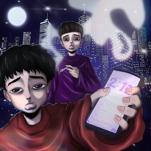 ХОЧЕТ (Slow Version)