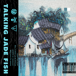 侠义(prod.by Eee.T)