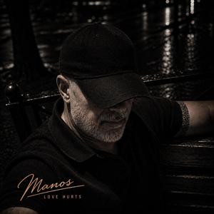 Από τις Αλάνες