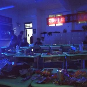 see ya(prod by.Veezy)