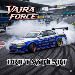 Drift My Heart