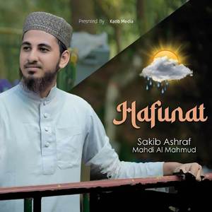 Hafunat
