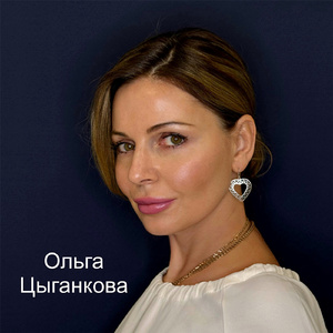 Не понятно