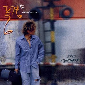 너의 그 웃음이 좋아