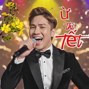 Ừ Thì Tết | Tết Là Vui | Là Xí Xóa